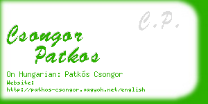 csongor patkos business card